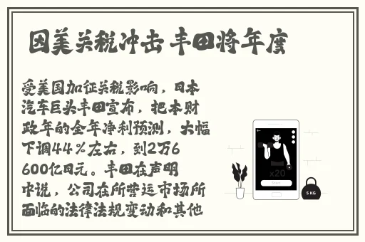 51cg热门大瓜今日大瓜